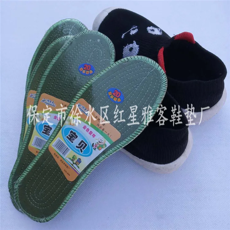 

Children Army Green Pure Cotton Cloth Baby Spring, Autumn And Winter Sports Deodorant Insole