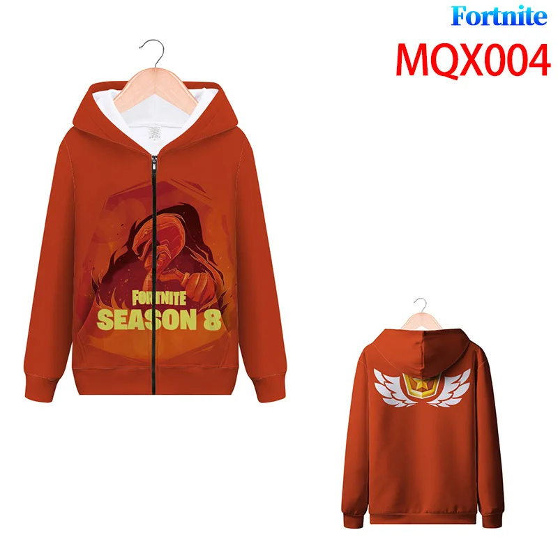 MQX004