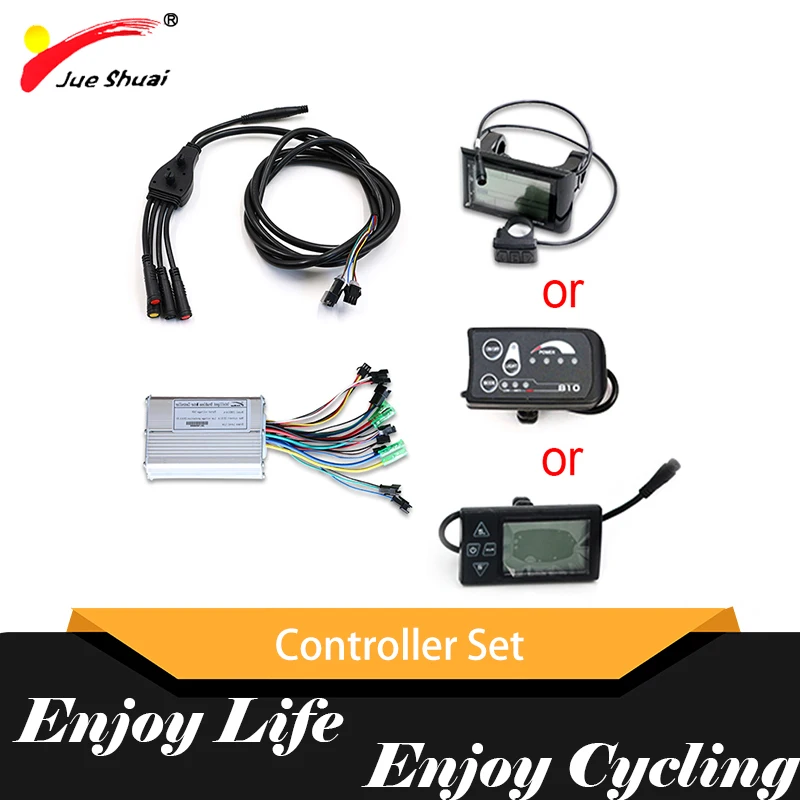 e bike accessories