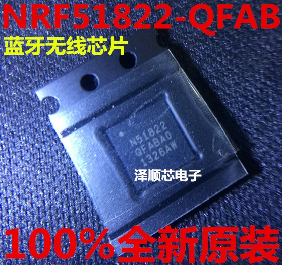 5 шт./лот NRF51822-QFAB-R N51822 QFAB QFN48