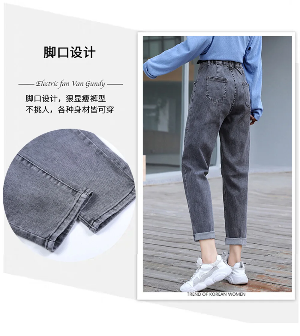 Zsrs джинсы mujer mom джинсы pantalones novio джинсы para mujer con cintura alta talla grande джинсы с эффектом пуш-ап 2xl