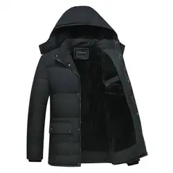 Черная зимняя куртка мужская Толстая парка повседневные куртки ветрозащитная теплая зимняя куртка мужская с капюшоном из флиса мужская