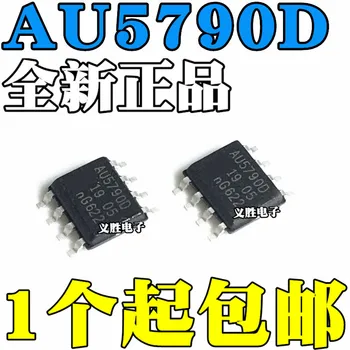 

10pcs/lot New original AU5790 SOP8 AU5790D single wire CAN transceiver SMD SOP8