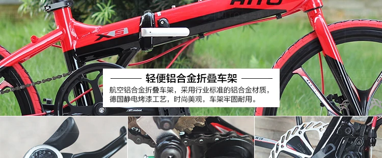 Clearance New Brand aluminum alloy 20/22 inch frame 6 speed folding bike outdoor BMX Disc brake bicicletas lady children bicycle 35