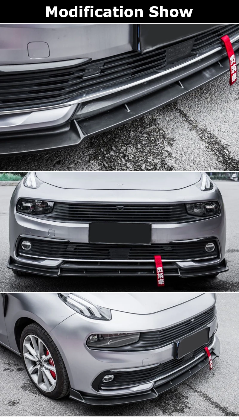 LYNK& CO 3 шт. ABS черный передний бампер для губ Лопата диффузор спойлер Накладка для LYNK& CO 03