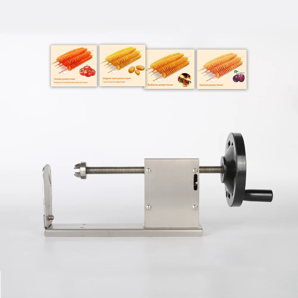  Manual Fries Cutting Machine Kitchen Utensils With 3 Blades for Different Vegetbales Chips Slicer F - 4000180283404