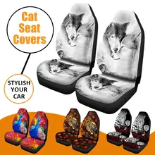 Чехол для автомобильного сиденья, дышащий защитный коврик с тигровым леопардовым принтом, универсальный размер для ухода за автомобилем