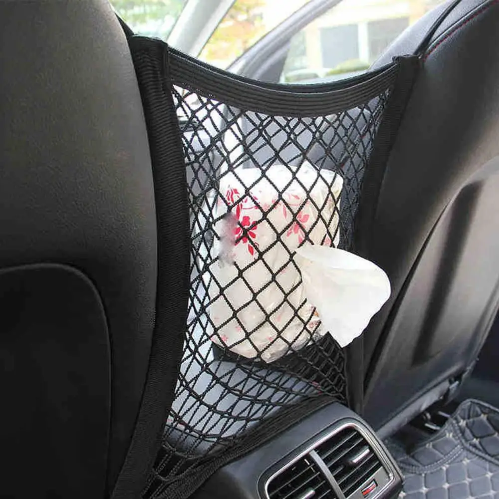 Car Seat Net Bag Storage Block Net Bag Chair Room Universal Double Storage Net Storage Bag Storage Bag Car Supplies
