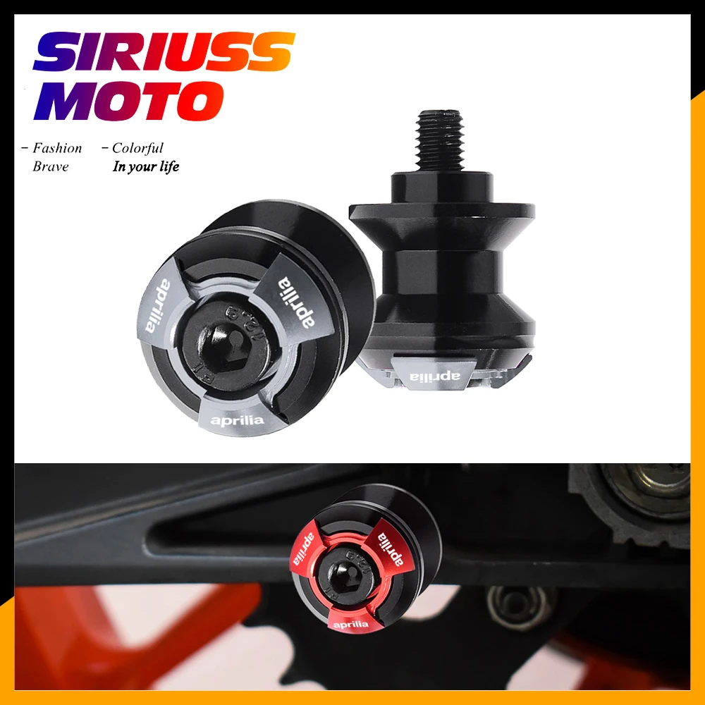 

Аксессуары для мотоциклов, катушки Swingarm, ползунок, подставка, винты, чехол для Aprilia Tuono 125 1000R V4R RSV1000 RS 50 125