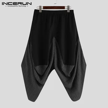 

Men Harem Pants Joggers Streetwear Loose Elastic Waist 2020 Wide Leg Trousers Men Striped Patchwork Fashion Punk Pants INCERUN