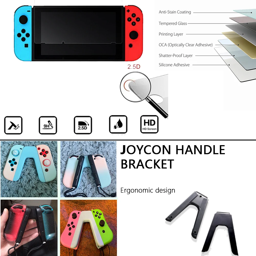 Набор игровых аксессуаров для Nintendo Switch дорожная сумка переноски Joycon защитный