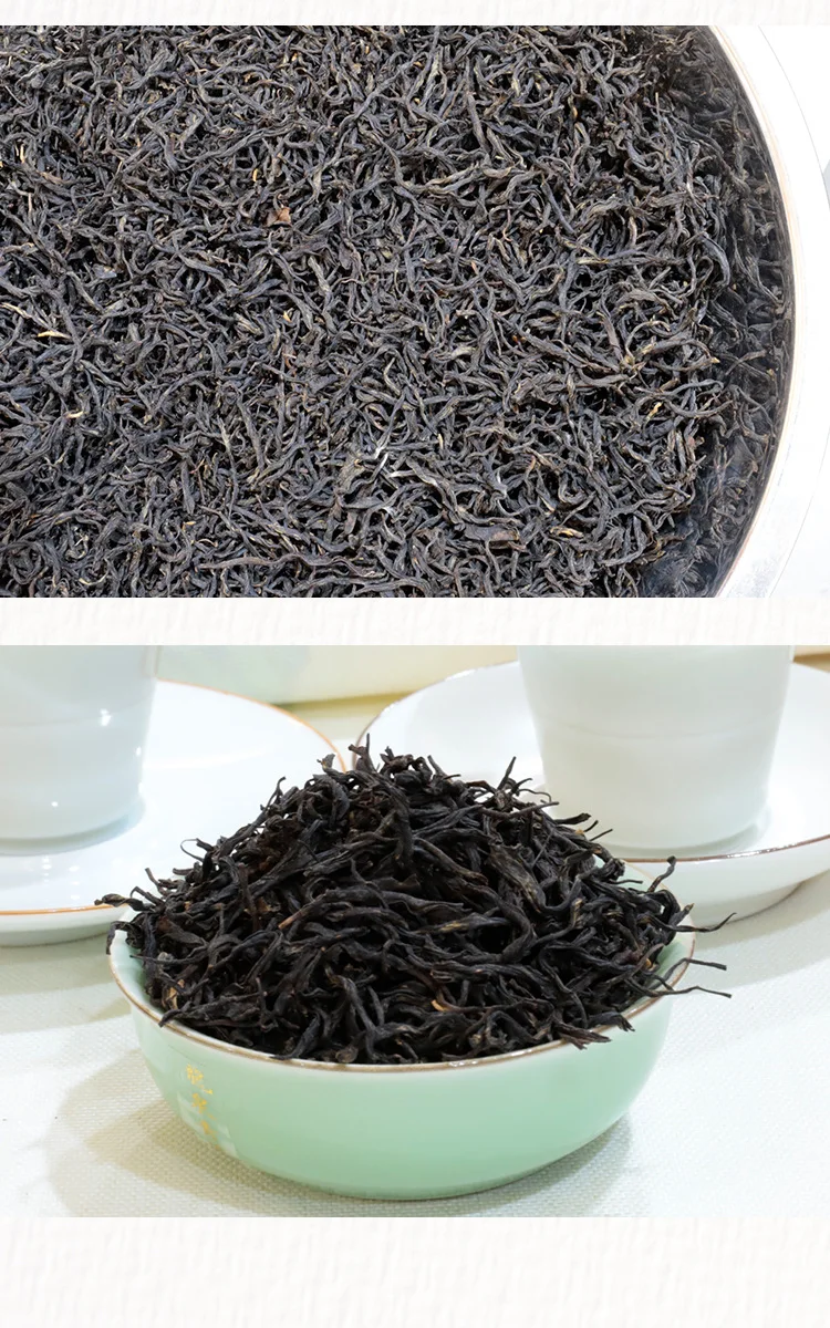 Высокое качество Черный чай Lapsang Souchong Wuyi Lapsang Souchong чай Чжэн Шань Сяо Чжун чай для похудения