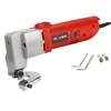 Electric Scissor Metal Sheet Cutter 580W 2.5mm Cutting Capacity Secateurs Metal Cutter Metal Shear Snip For Iron Metal Board 5