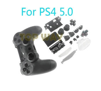 

High Quality Full Shell Case Housing For PS4 Version 5.0 full shell Controller Replacement Parts Joystick JDS-050 JDS 055 JDM050