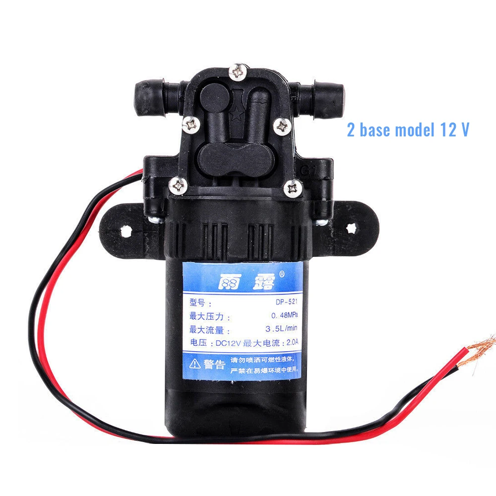 Electric Water Pump Tank Water Suction Pump High Pressure Diaphragm Water Sprayer Pump Car Wash 12 V New