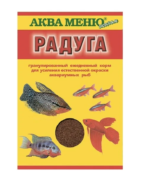 АКВА МЕНЮ Корм для рыб усиления окраски Аква Меню Эконом РАДУГА | Дом и сад