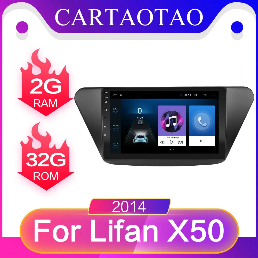 Автомобильный мультимедийный видеоплеер 2 5D Android 8 1 9 дюймов для Lifan X50 android 2014 2din