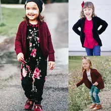Вязаный свитер для маленьких девочек, пальто-кардиган, верхняя одежда с длинными рукавами, свитер для девочек, верхняя одежда