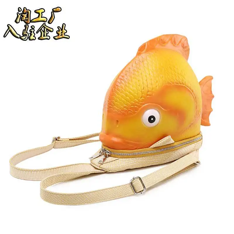 

2018 New Style Pu WOMEN'S Backpack Gold Cute Fish Bag Cartoon Mini WOMEN'S Bag Creative-Animal Backpack