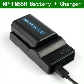 

LANFULANG NP-FM55H FM50 NPFM50 Camera Digital Battery + USB Charger For Sony CCD-TRV408 MVC CD200 CD250 CD300 CD350 CD400 CD500