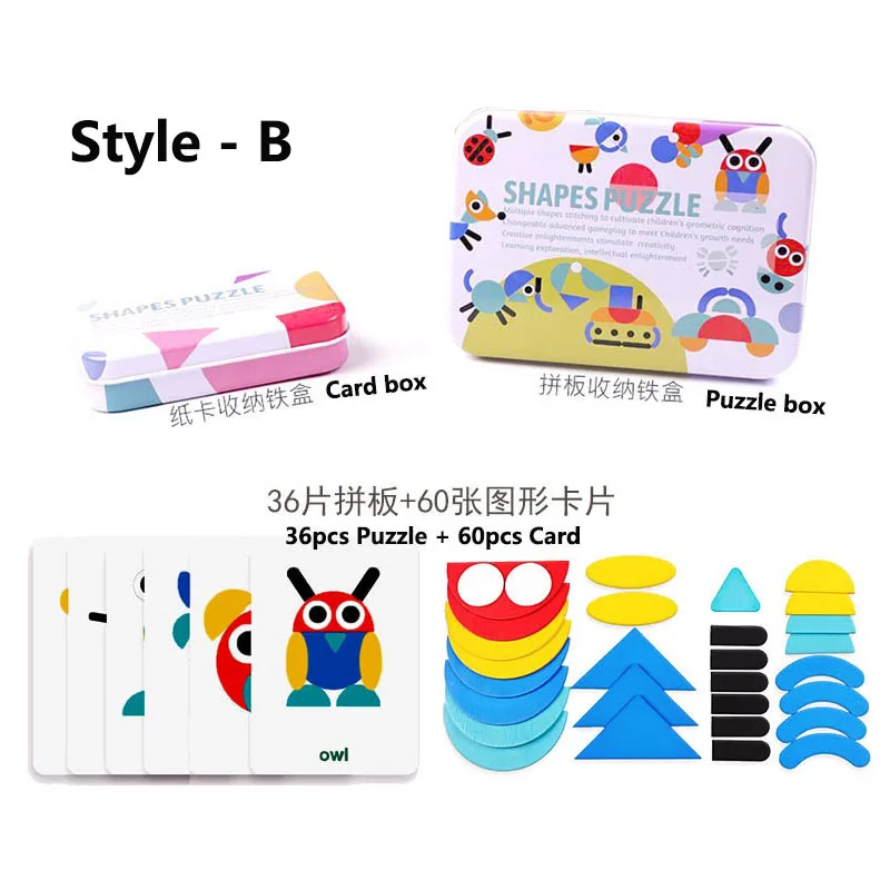 New Fun Shape 3D Puzzle Board Children Wooden Toys Kids Cognitive Color Learning Toy Interactive Game Baby Educational Toys - Цвет: Style - B - NO Box