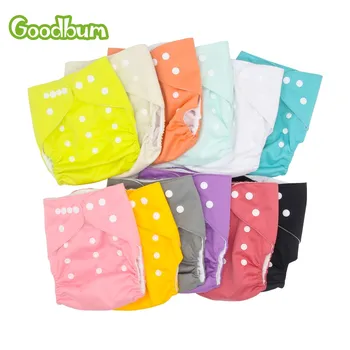 

Goodbum Solid Color Washable Adjustable Cloth Diaper Pocket Nappy