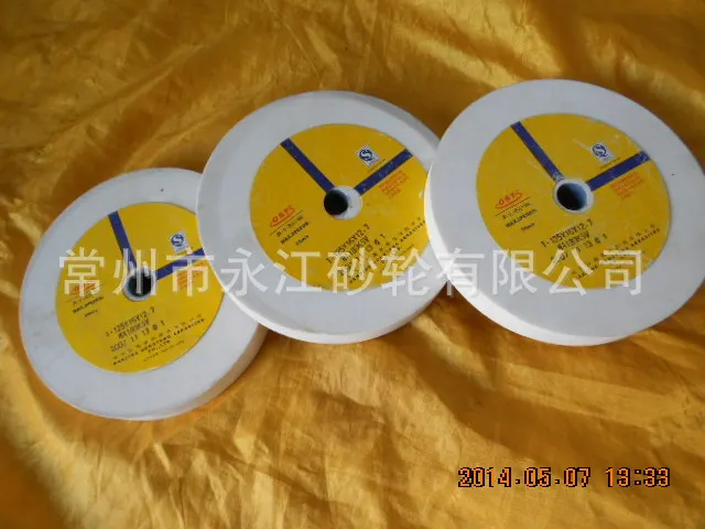 Nanjing ao shi diantong белый шлифовальный круг корундовый 125X16X12,7 100 сетка Белый шлифовальный круг корундовый поставка