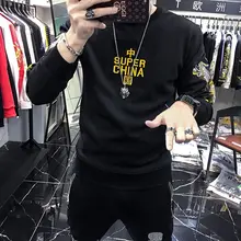

2021 European Men's Cotton Fall/Winter Korean Slim Round Neck Dragon Totem Embroidered Sweater Men's Long Sleeve Top Base Shirt