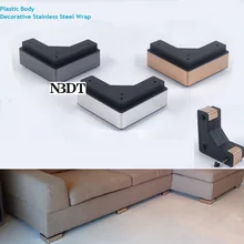 2 шт./лот, пластиковая обертка из нержавеющей стали, квадратный прямой угол, диван, ноги, кофе-бар, блестящая черная роза, золото, серебро, с винтами