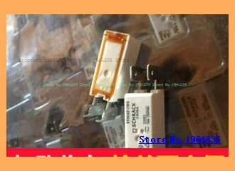 RFH54012WG-12VDC