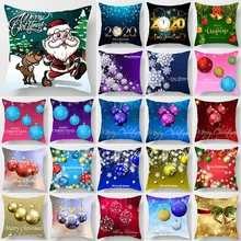 Новогодние рождественские цветные наволочки с изображением Санта-Клауса, красивая квадратная наволочка, милые наволочки с рисунком, размер 45*45 см