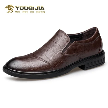 

YOUQIJIA Business Meet Formal Shoes Men Slip on Full Grain Handmade Soft Genuine Leather Minimalist Elasticity Shoes For Men