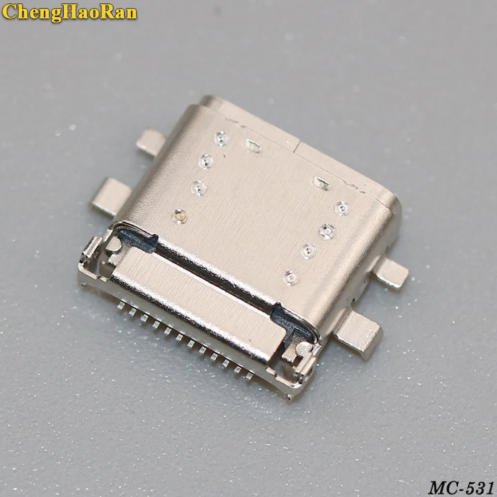 MC-531D