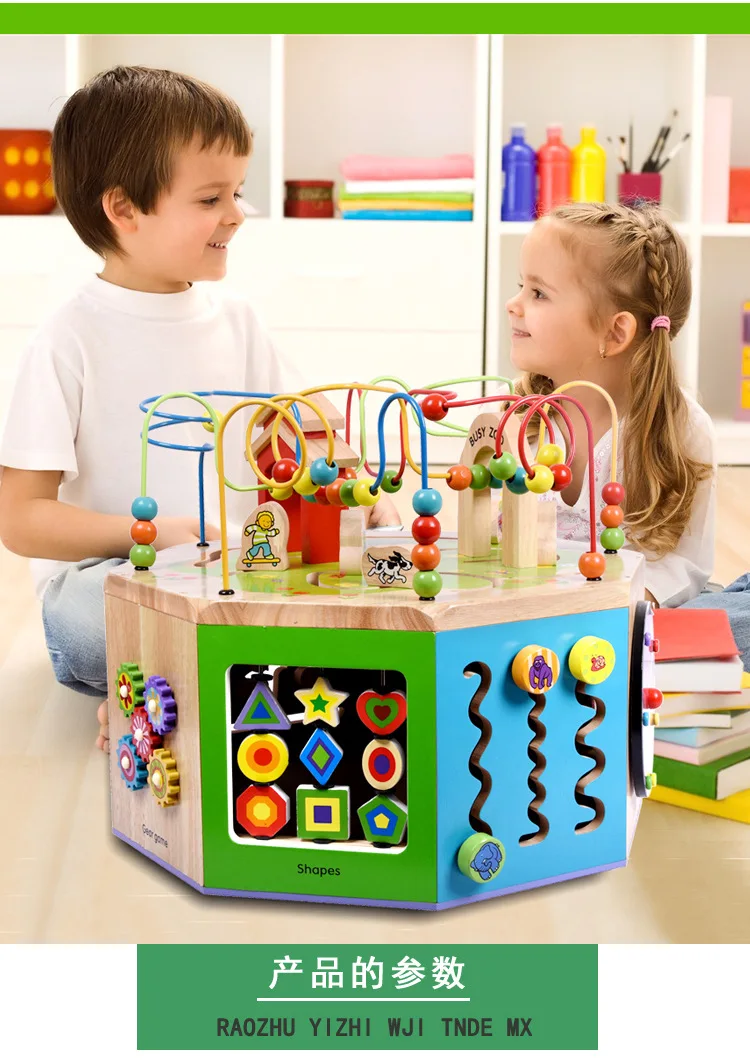 Children Wooden Extra Large Multi-functional Large Bead-stringing Toy Wood Treasure Chest Beaded Bracelet Eight Educational Toy