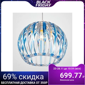 

Lamp 7330/1, 1 he27 15 W, blue/transparent 31x24 + 60 cm 5126759
