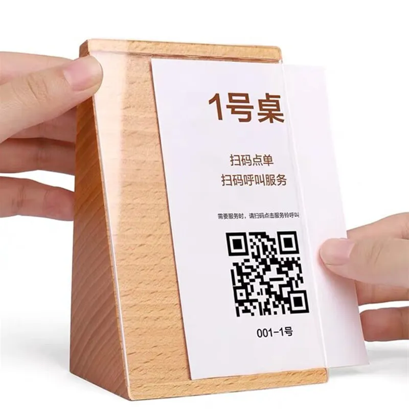 QQ图片20201114142034_副本
