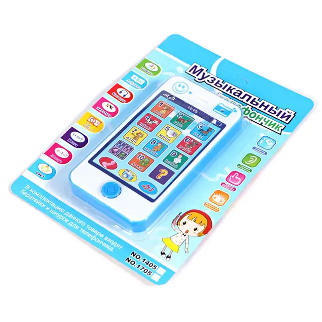 Mobile Phone Toy Baby English Russian Language Music Machine Kid Early Education Toys Simulation Mobile Children's Learning 4