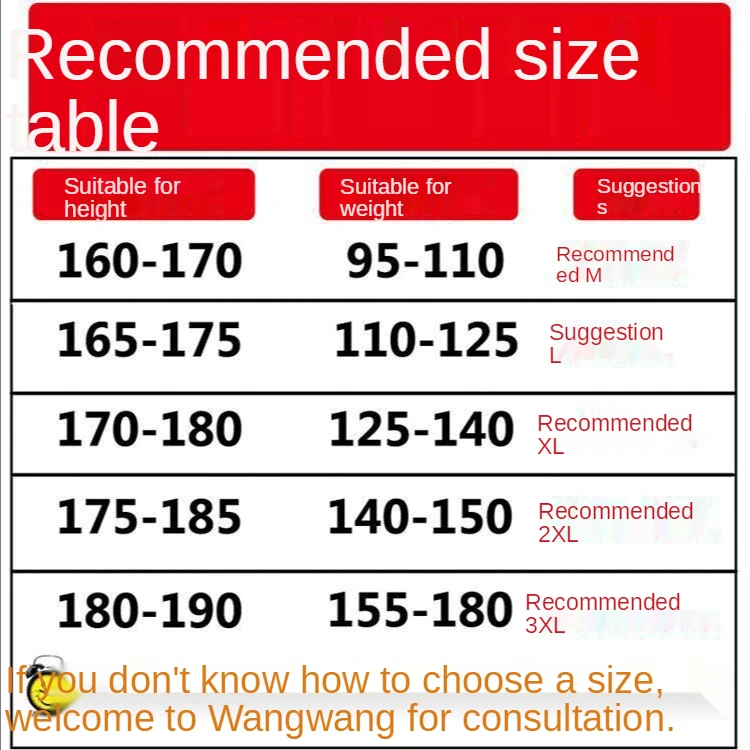 QQ图片20210524230535