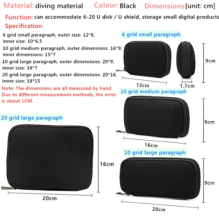 U disk /Bank mini Net Silver K treasure sorting bag U shield U disk storage bag Zipper Portable protective case