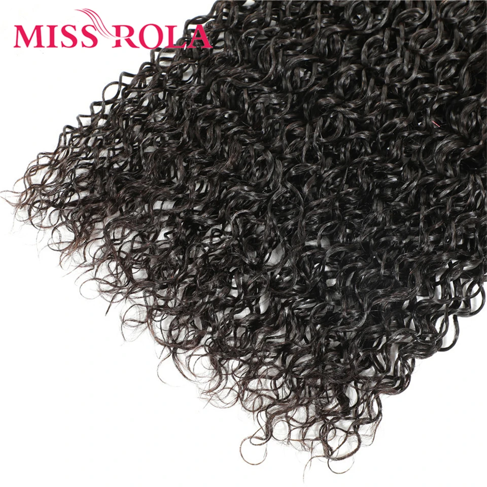 Miss Rola Water Wave Human Hair Bundles Brazilian Hair Weave Bundles Water Wave Extensions Double Wefts Natural Color