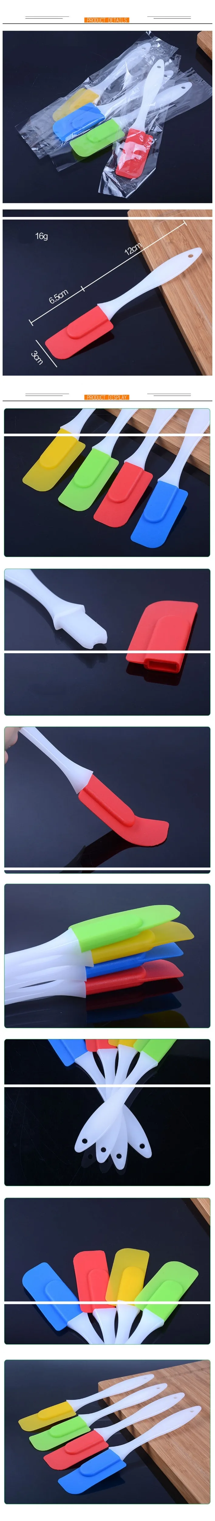 ia_11300000055_副本