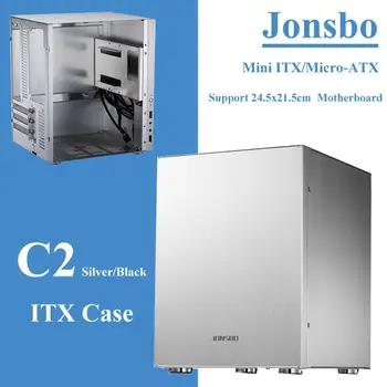 

Jonsbo C2 корпус для пк Computer Case Desktop PC Chassis for Mini ITX microATX (24.5x21.5cm) 170*170mm/245*215mm Motherboard