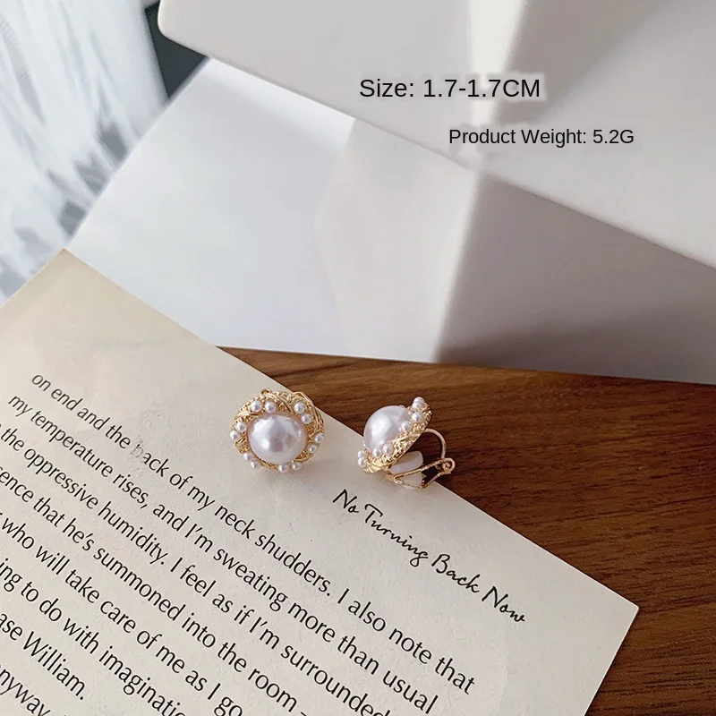 Korean Style Small Elegant Simulated Pearl Round Ear Clips No Hole Simple Geometric Baroque Pearls Clip on Earrings No Piercing 