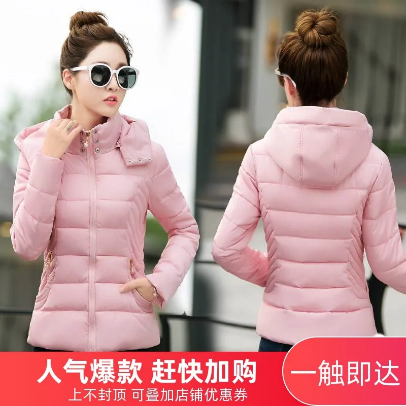 

2018 Autumn And Winter Short Slim Fit Slimming Shorts Women's Small down Jacket Cotton-padded Clothes Korean-style Coat Students