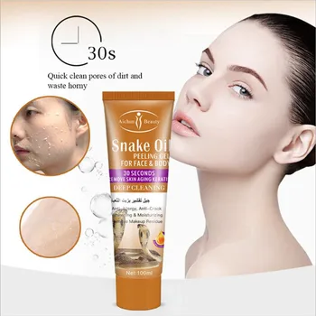

Snake Oil Skin Facial Scrub Cleansing Hydrating Face Body Scrub Exfoliating Lotion Moisturizing Mud Exfoliating Gel Cosmetics