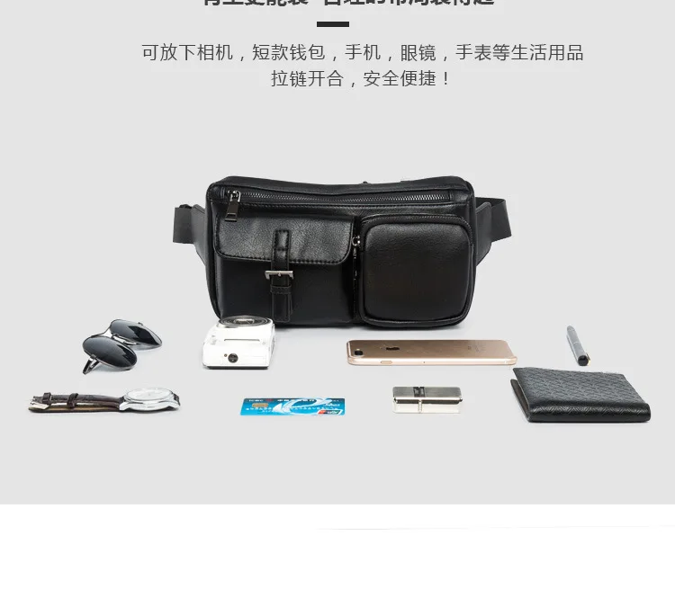 2009 New Multi-pocket Men's Chest Pack Fashion Backpack Outdoor Biking Backpack Mobile Tide
