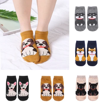 

Unisex Cartoon Kawaii Tide Socks Cute Shiba Animal Bull Terrier Beagle Funny Art Short Socks Happy Cotton Sock
