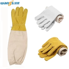 Gants de protection pour Apiculture, 1 paire, couleur jaune, maille respirante, peau de mouton blanche et tissu