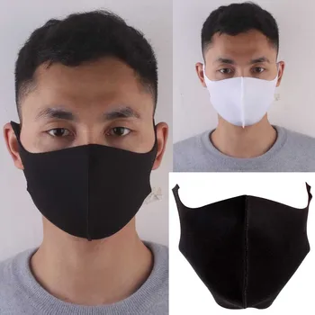 

Pm2.5 Unisex Face Mask Protection Face Mouth Masks Non Woven Disposable Dust Masks Cover For Man And Woman Y6