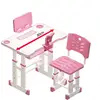 Children Furniture